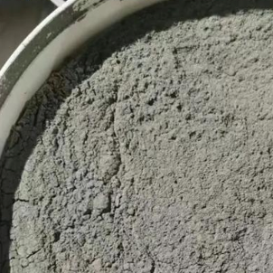 南华水泥基渗透结晶型防水涂料